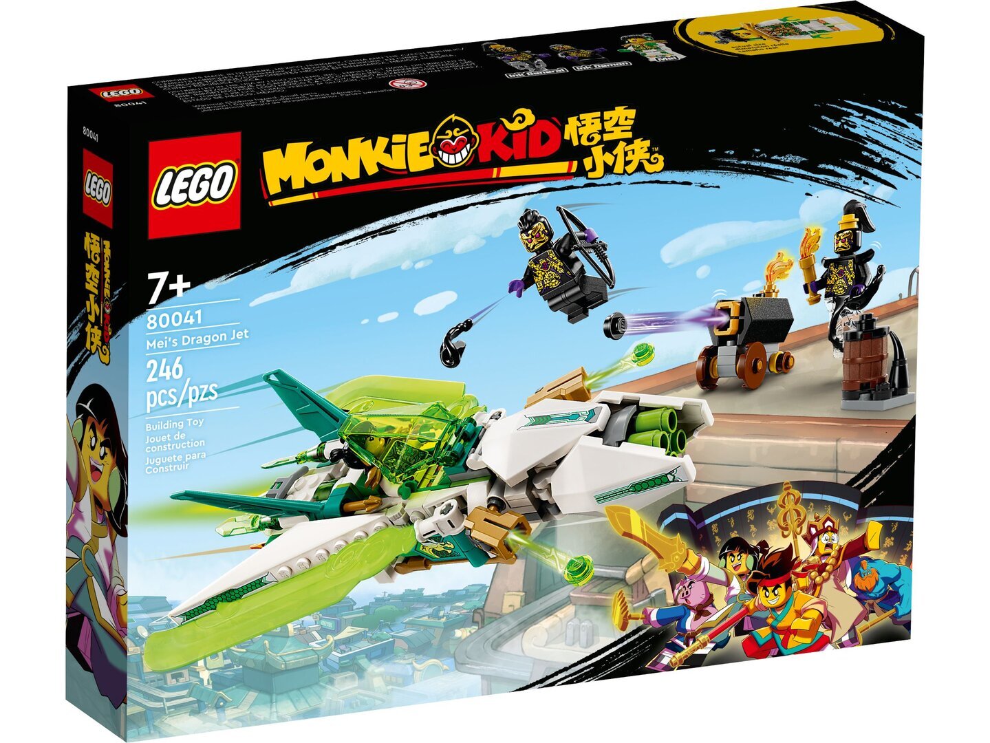 80041 LEGO® Monkie Kid™ Meis Drachenjet