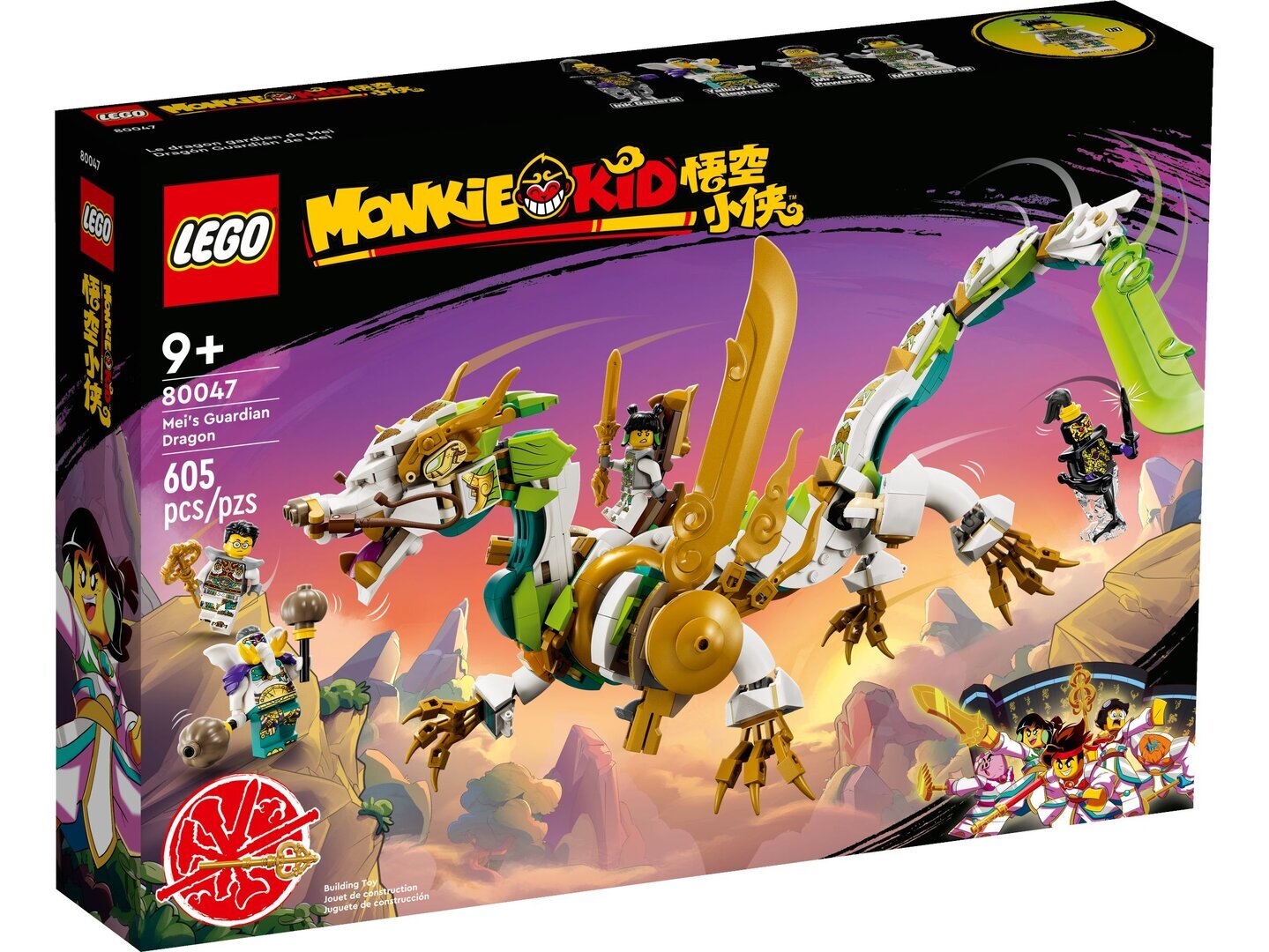 80047 LEGO® Monkie Kid™ Meis Schutzdrache
