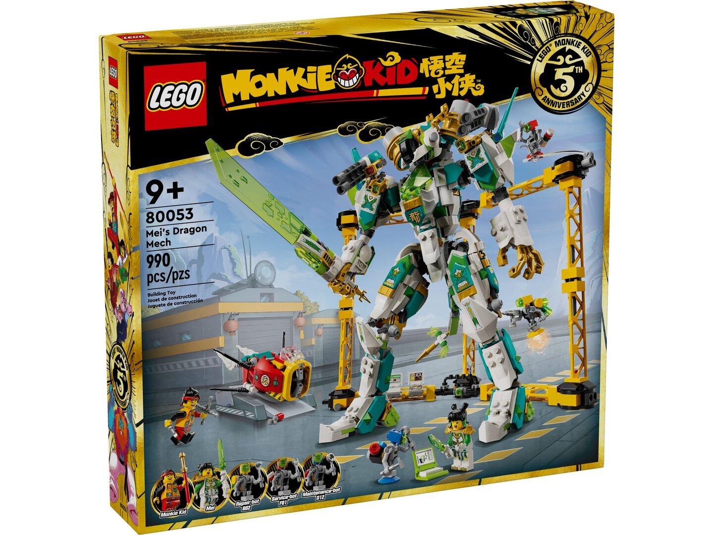 80053 LEGO® Monkie Kid™ Meis Drachen-Mech