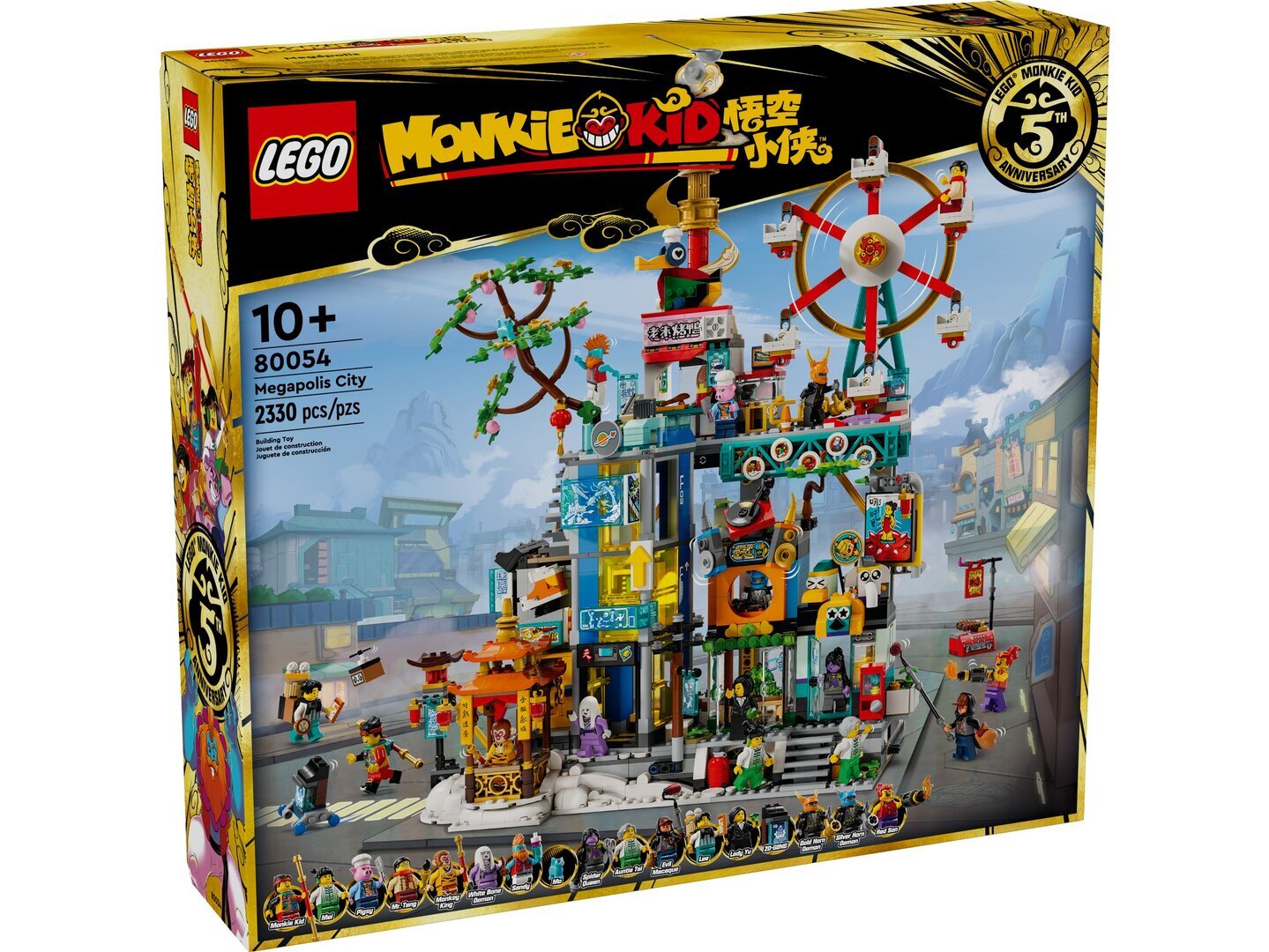 80054 LEGO® Monkie Kid™ 5-jähriges Jubiläum von Megapolis City