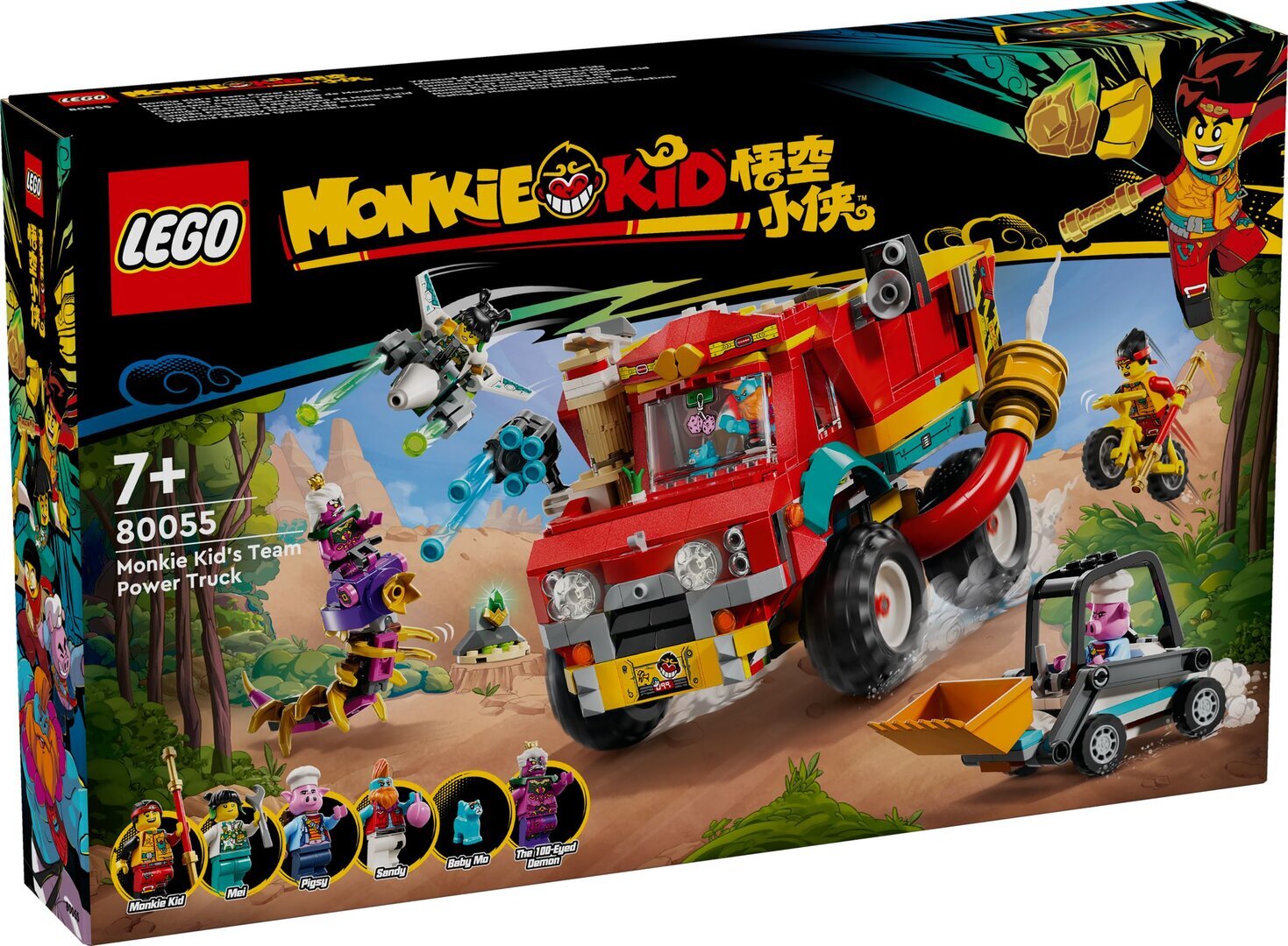80055 LEGO® Monkie Kid™ Monkie Kids Power-Teamtruck